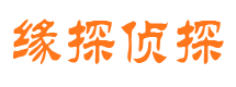 赤城情人调查